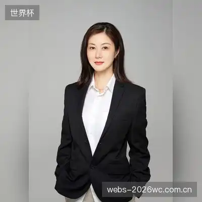 沈秀